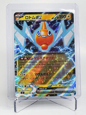 Pokemon TCG Rotom ex 029/080 JPN RR Holo Electric Type NM